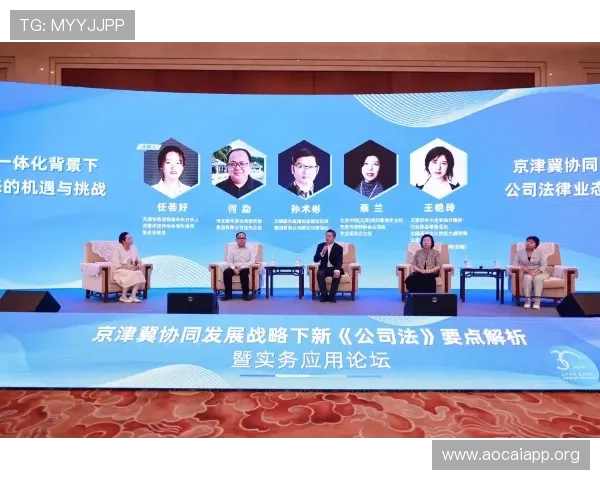 姚记娱乐是否合法合规？全面解析与法律风险分析