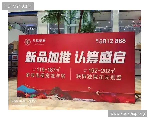 探索万福娱乐:最新娱乐资讯与精彩活动全攻略